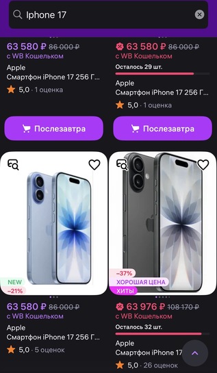 imagepicker1BF22806-5230-4822-9DB3-F11BC26BFBD9-97752-00001AE38FC7555B