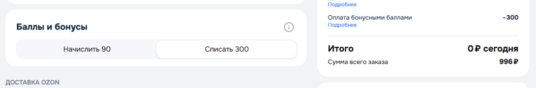2026-03-29112313