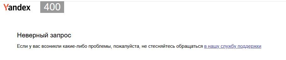 29-03-2026195305