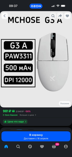 imagepickerCF553D1D-647C-4D38-8B1A-63C3A2B66C29-49477-000027FBA42502FC