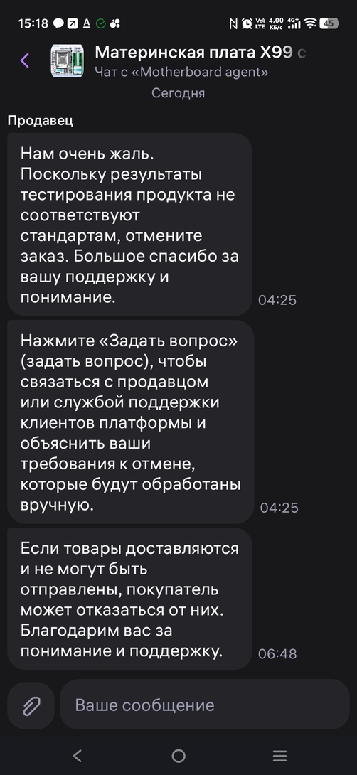 1000015649