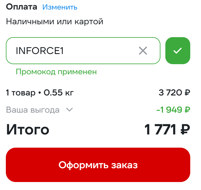 Screen88320260331