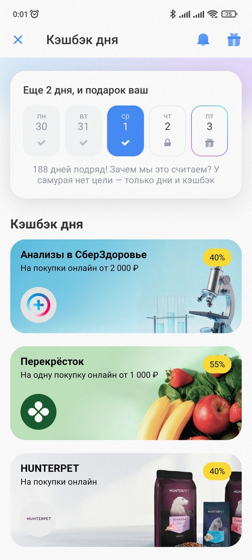 1000081621
