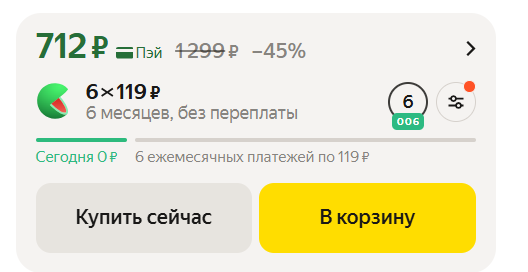 .PNG.