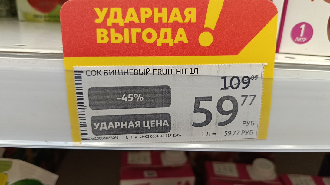 1000136128