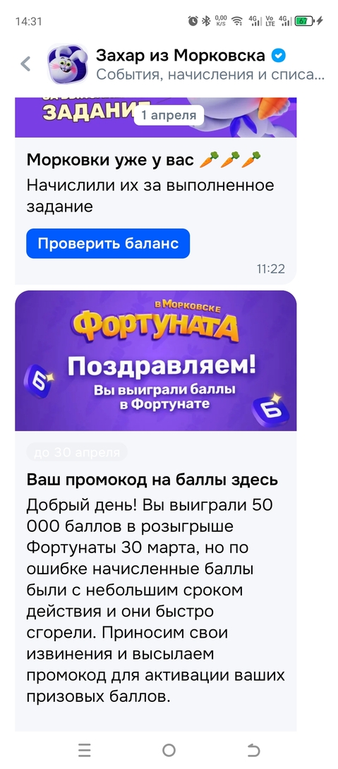 1000003624