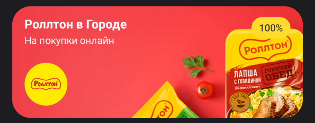 1000029628