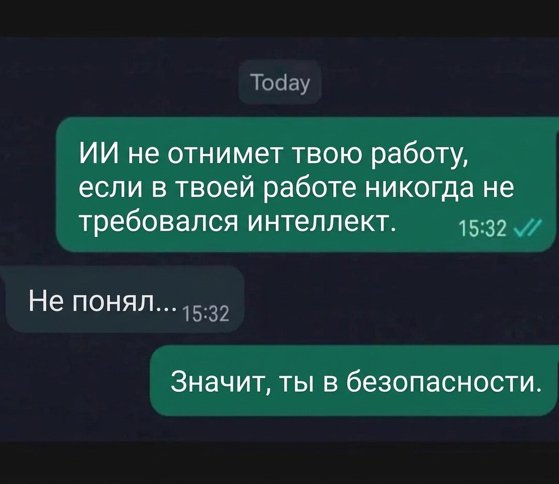 IMG20260401122234819