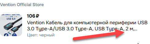 2026-04-026-54-48