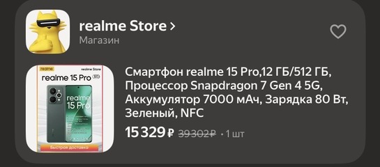 imagepickerF0CC3A0F-6764-4B14-89EC-3285BC955538-7681-000000E14FE2A5C3