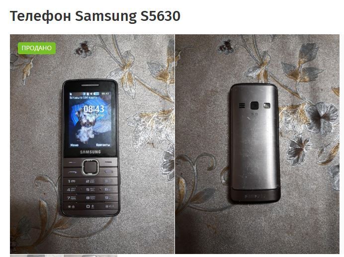 03-04-2026091802