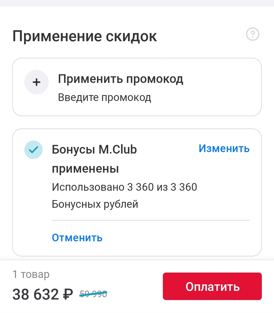 1000035728