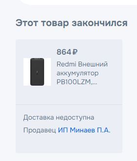 03-04-2026205748
