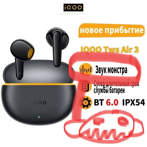 IMG20260404104318