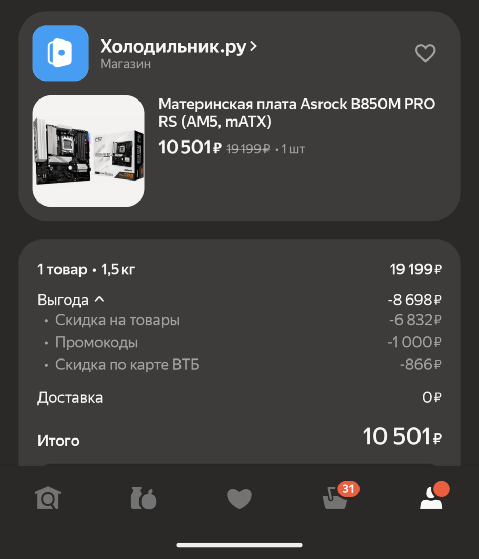 1000056124