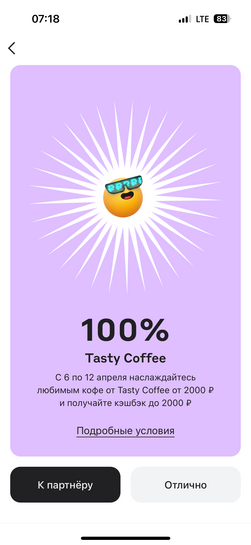 imagepickerE0031334-C784-4BD3-8C96-9A3587BE55F1-74354-000018E9D81F2DA0