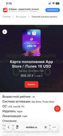 imagepicker63AEA618-F5AA-4304-B337-9441EDEF2034-78539-000015E6ED2991D1