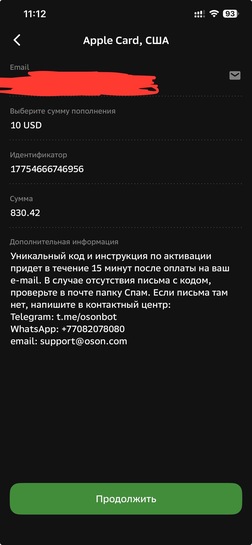 imagepicker825A38DC-82D5-4592-8C9C-CAD46E689590-78539-000015E715A81212