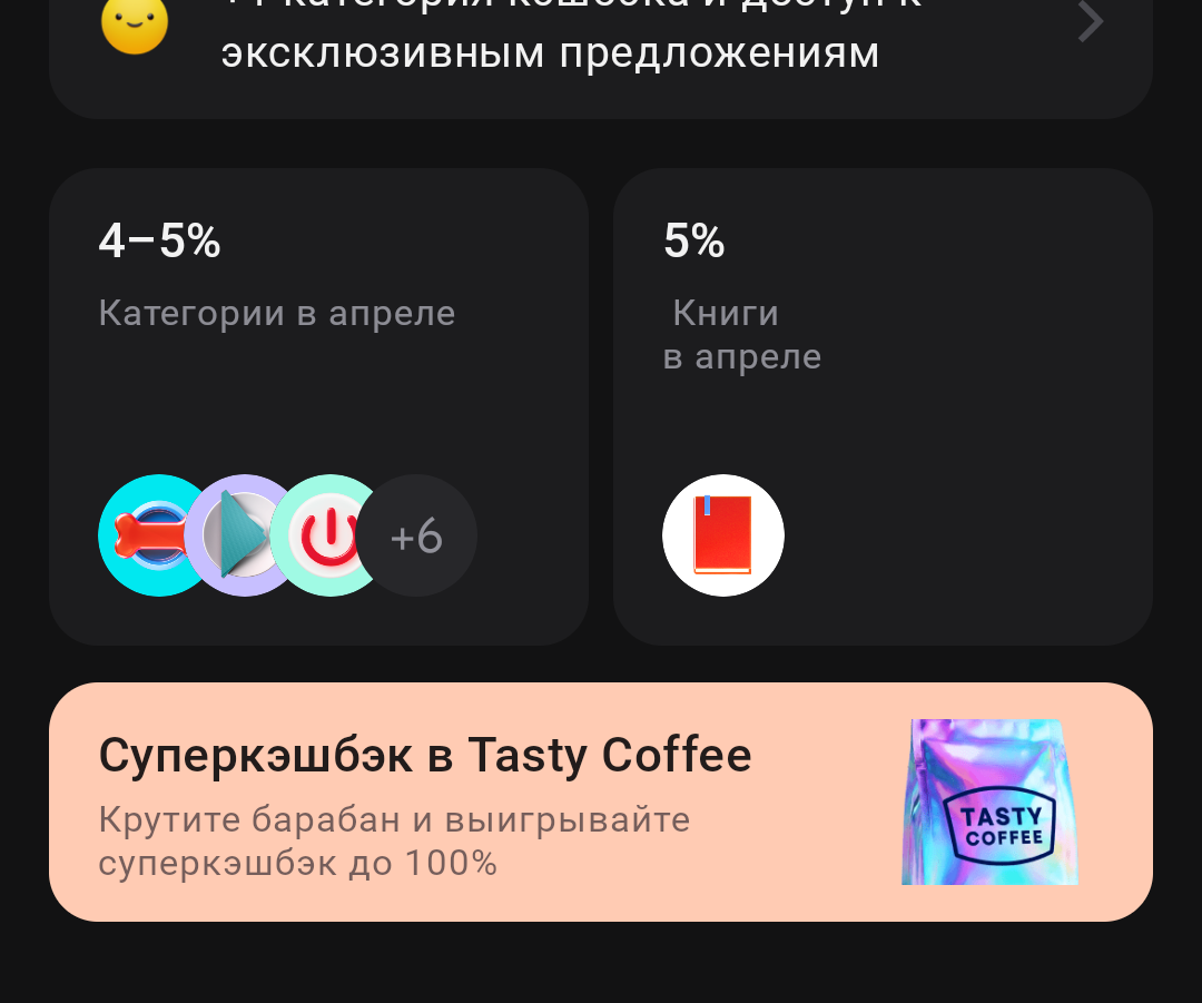 1000005917