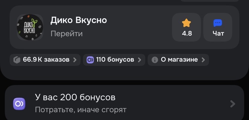 imagepickerF4C0E87F-E398-4C31-B4FF-76FB161E9F3B-6865-000000C338164DB8