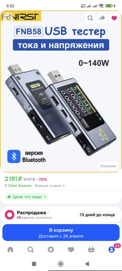 1000006216