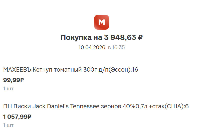 .PNG.