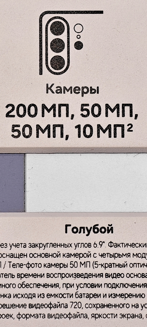 1000115185