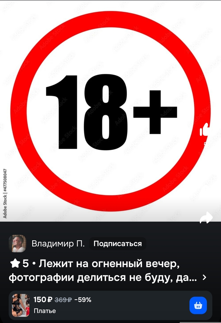 1000123850