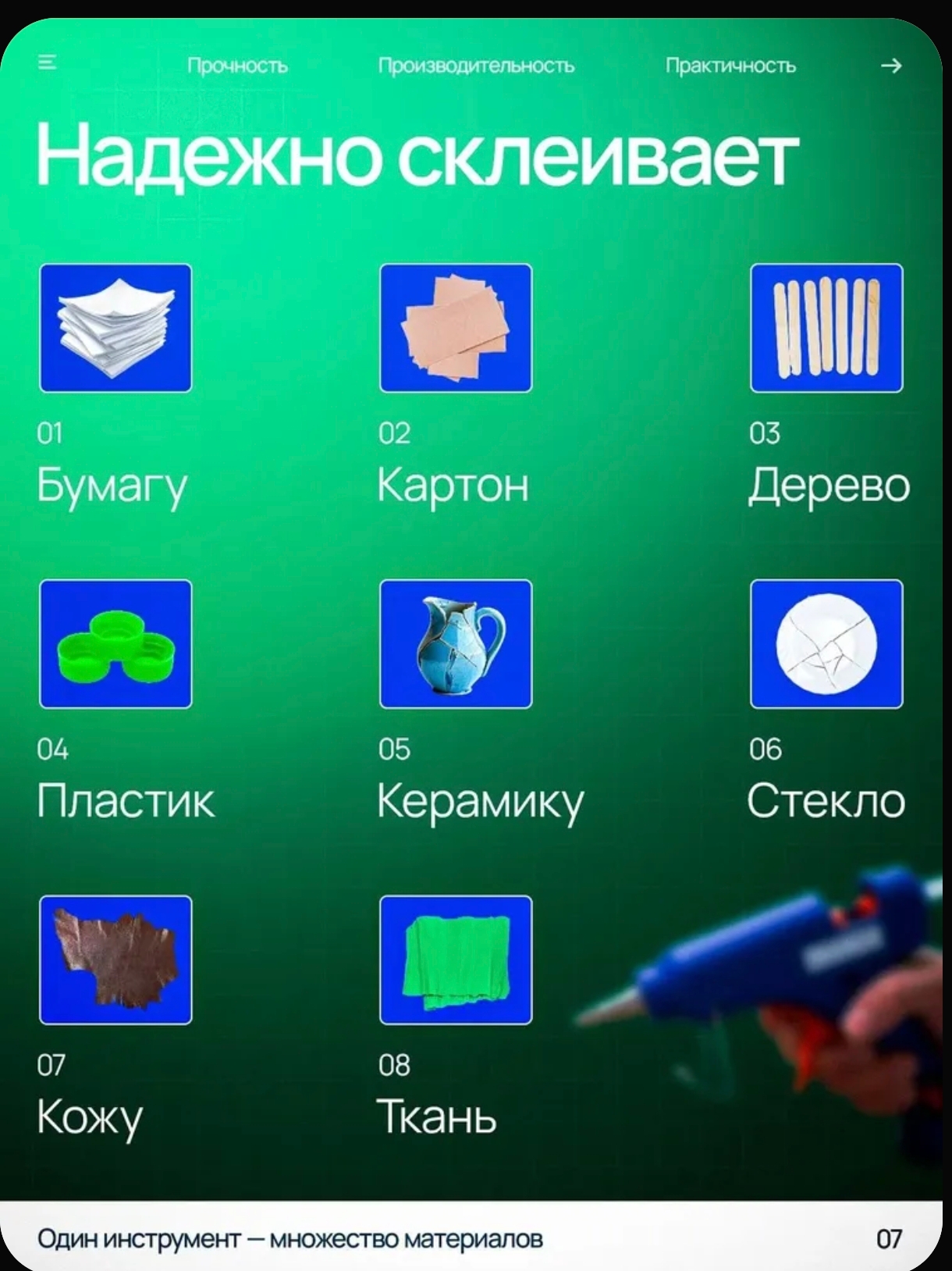 1000191405