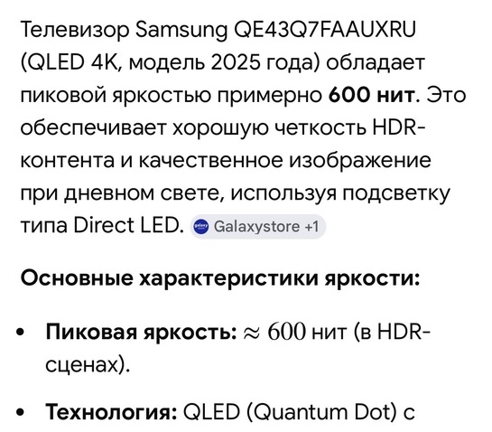 imagepickerF2C97EEA-A00C-49B9-8362-12E46558FF15-64734-00000968D5F8CD5E