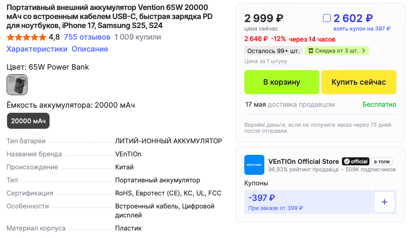 Screenshot2026-04-12at11.22.14PM