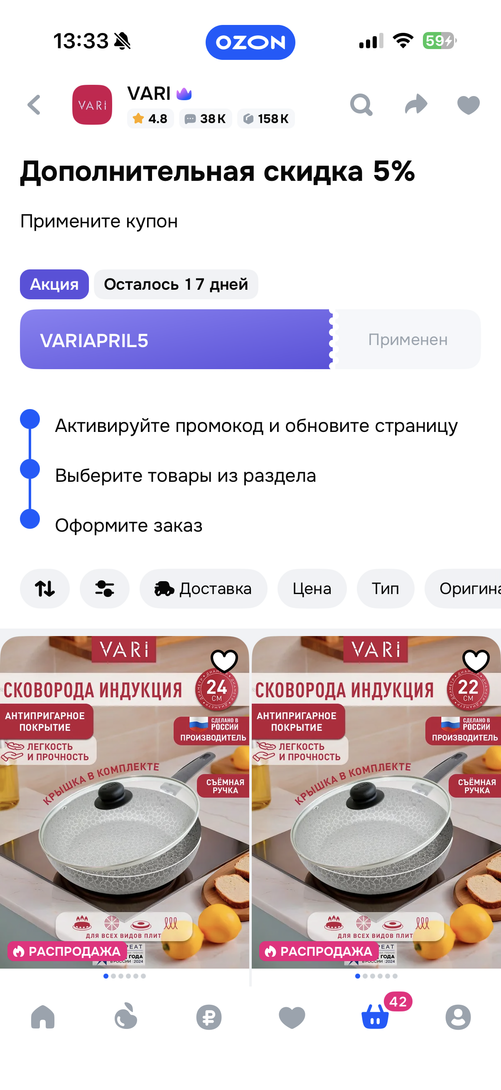 imagepickerD88E721E-2917-44A3-9F86-D482D3947895-32143-000008AD88641BE0
