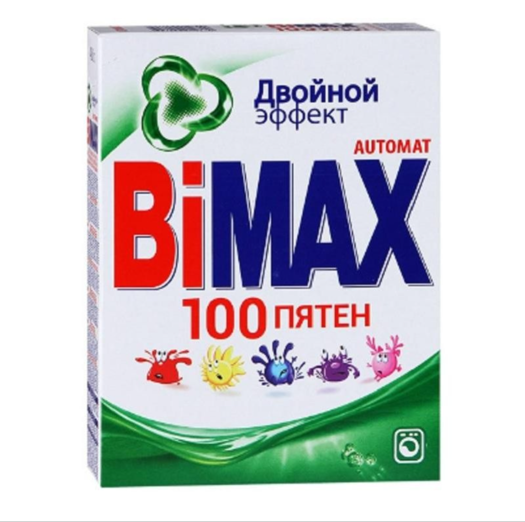 1000030573