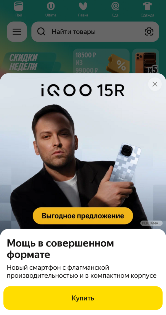 1000010975