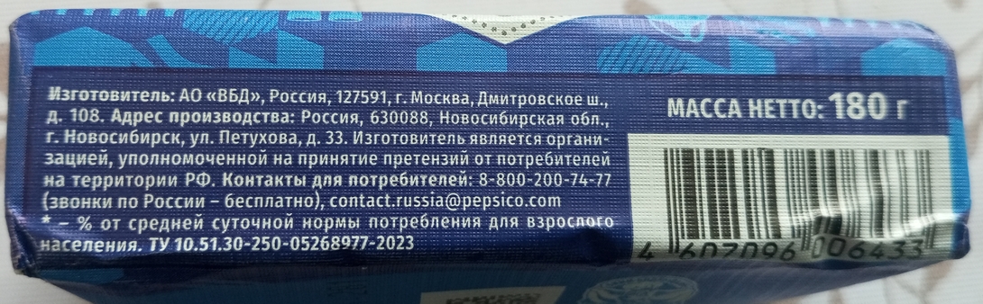 1000147862