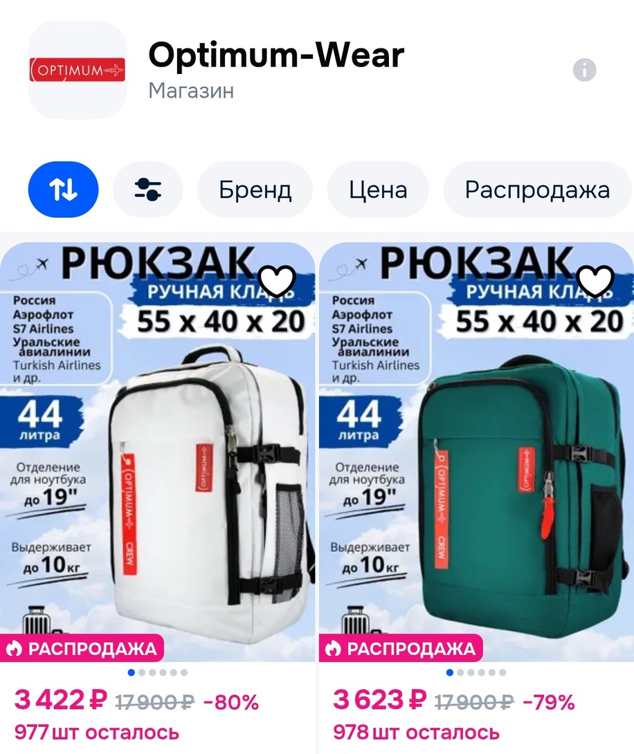 Screenshot20260415124944