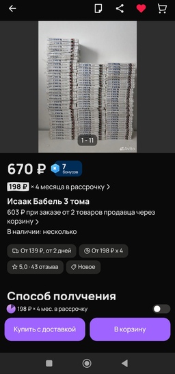1000018040