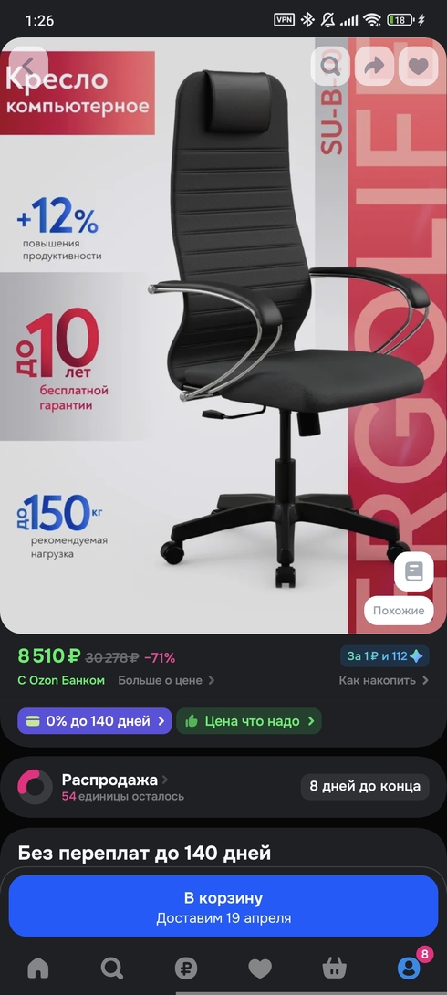 1000373892