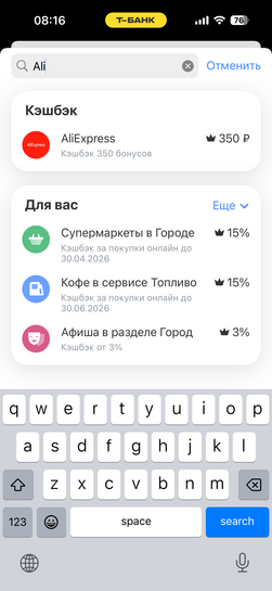 imagepicker6BB1ED66-1060-4274-ACDB-F04471EE6517-84454-00002495E28A0C65