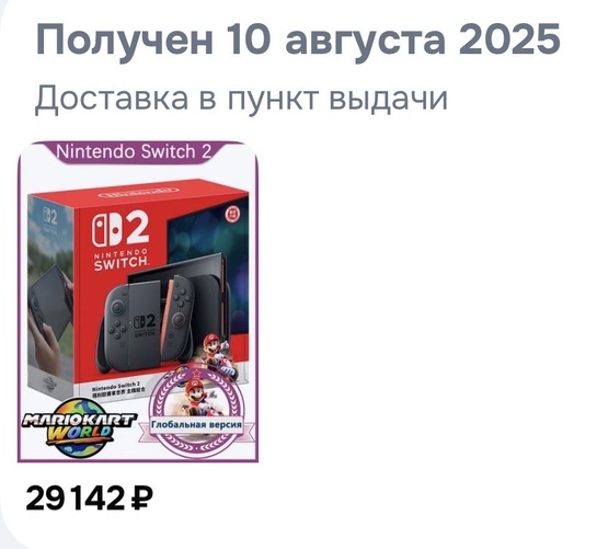 imagepicker638E258C-3984-4E62-9814-69DD27EACC22-25393-00001B8AFADEA0D1
