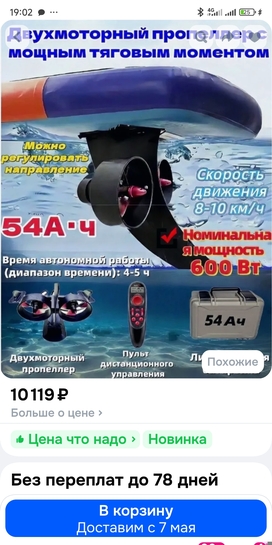7705