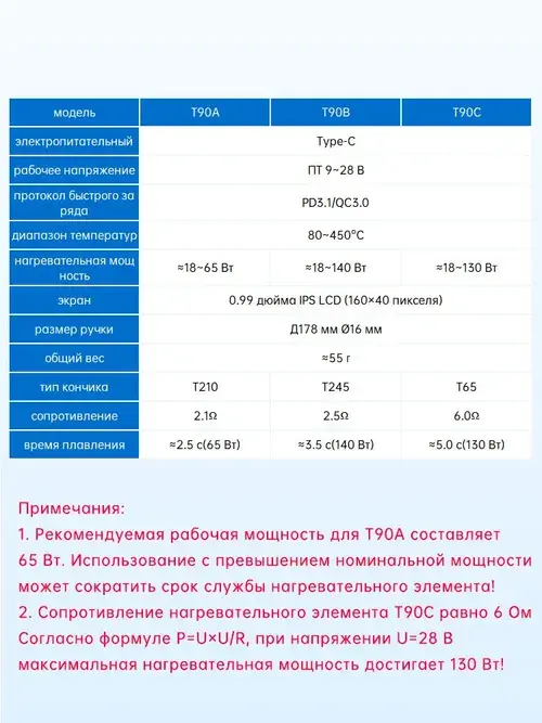 1000012094