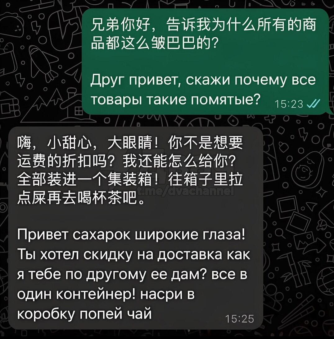 1000288289