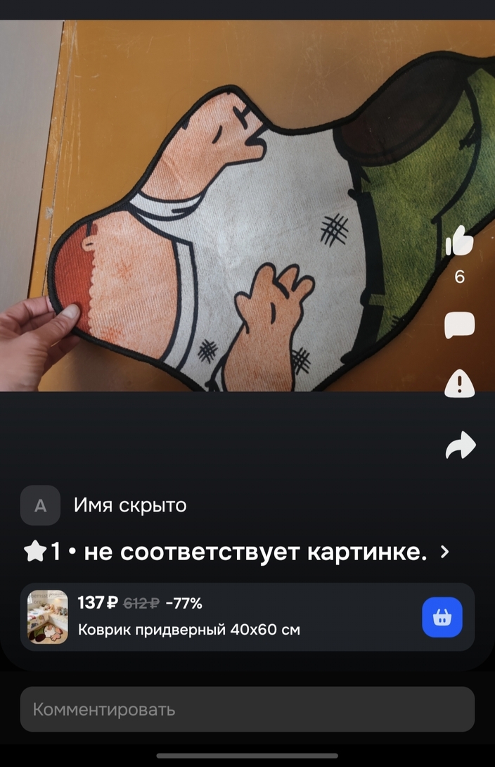 100342