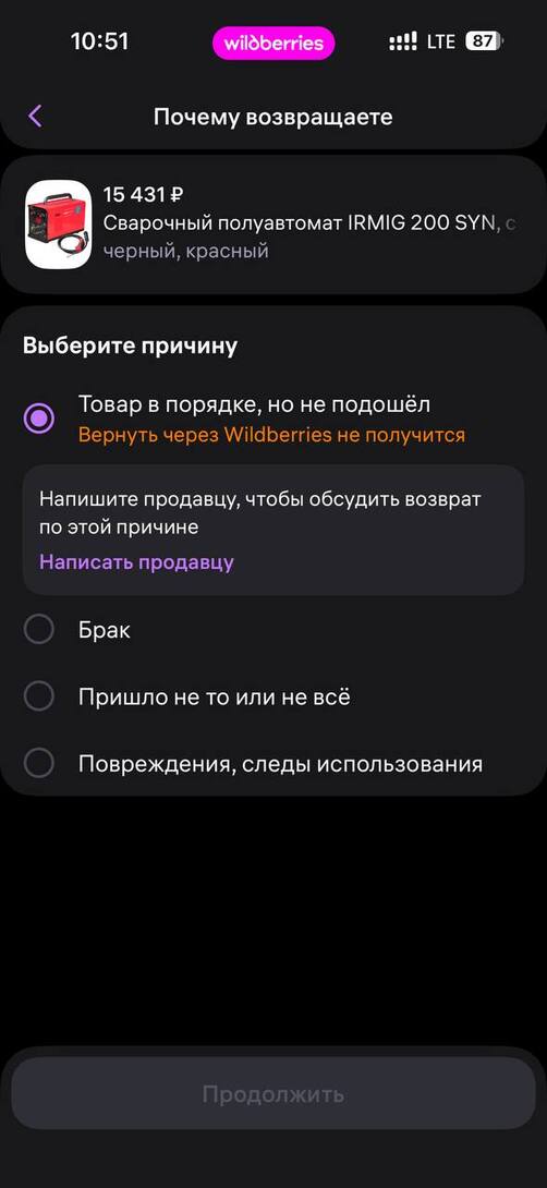 photo2026-04-2111-02-33