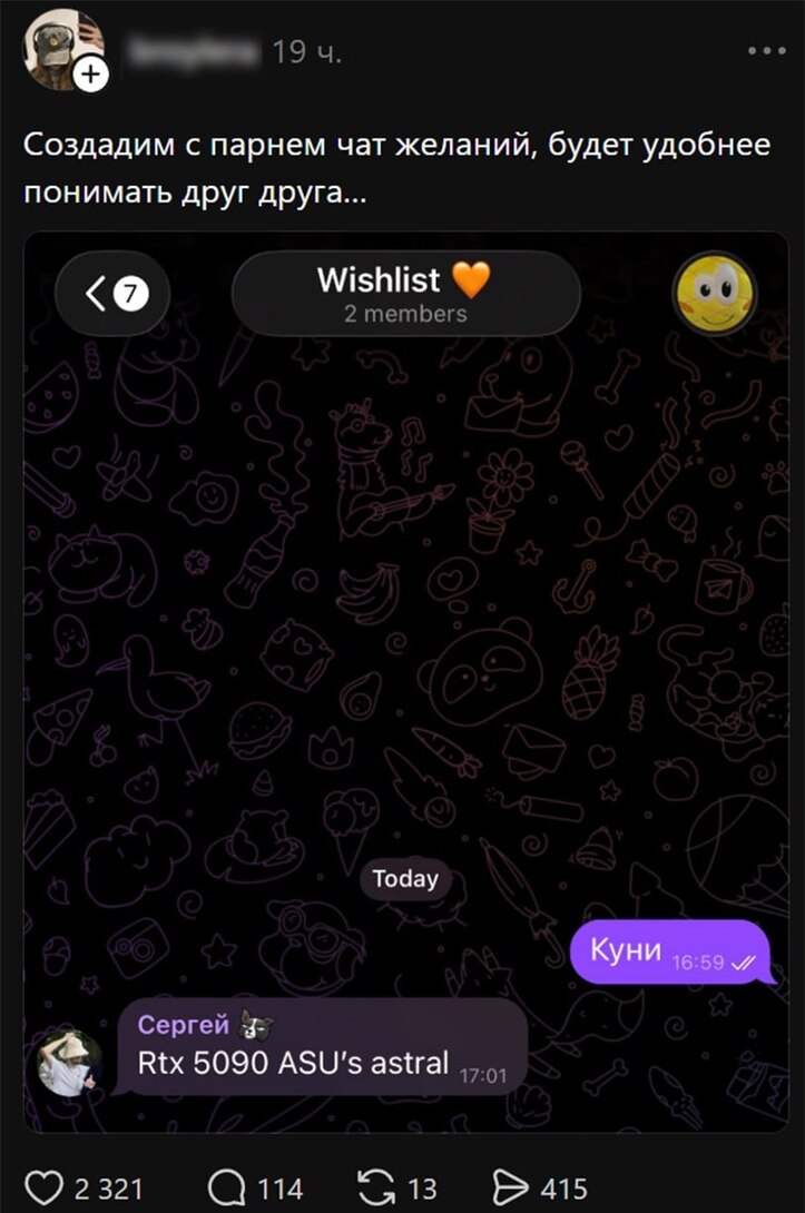 1000076236