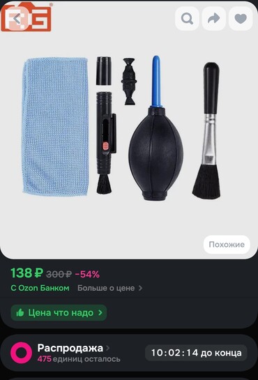 1536