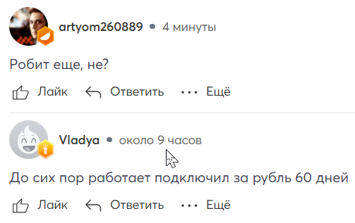 60