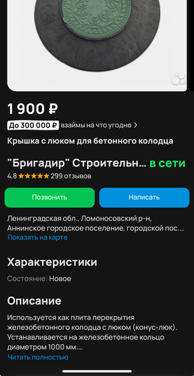 imagepicker39F5C1BA-0AEA-494D-8117-B6C22DB86060-71737-00000A6B90B607F5
