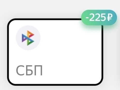 11087